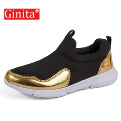 Ginita/2019 весенние кроссовки, Женская Лоскутная обувь без шнуровки, женская обувь на плоской подошве, большие размеры 42, золотистые кроссовки