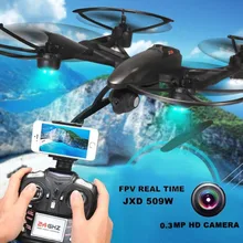 RC Drone 509W Professional Quadcopters with Camera 2.4G 6-Axis 4CH Helicopter Headless Selfie Drone Camera Real Time Video Toy