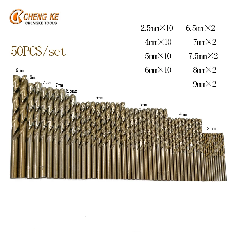 

CHENG KE 50Pcs/Set twist drill bit 2.5mm 4mm 5mm 6mm 6.5mm 7mm 7.5mm 8mm 9mm cobalt steel alloys professional wood drills