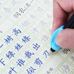 Cahier de calligraphie chinoise magique pour enfants, cahier d'exercices pour débutants, livre de pratique de calligraphie caractères chinois courants, poème 