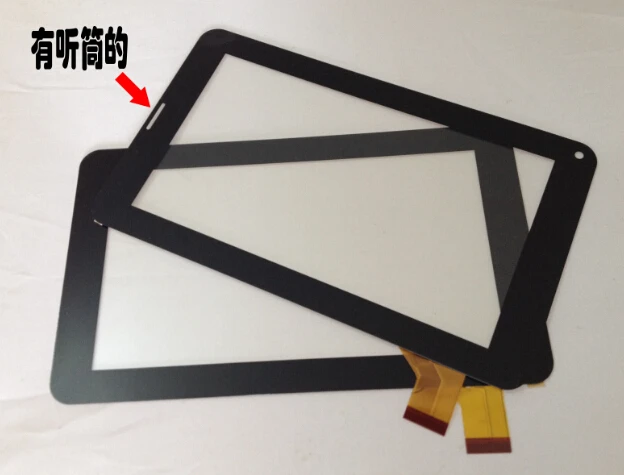 2Pcs Wholesale F0356 HXD touchscreen HFH070041 X MGLCTP-125-HW Touchscreen | Электроника