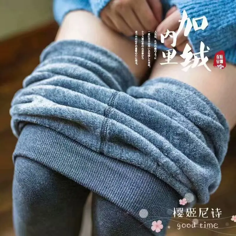 2018 зимние плотные теплые непрозрачные хлопковые колготки с кружевным носком в стиле Mori Girl