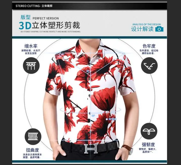 QQ20190320154856