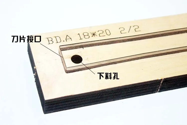 DIY leather watch belt Die cut belt knife mould 4 shape 2pcs/set