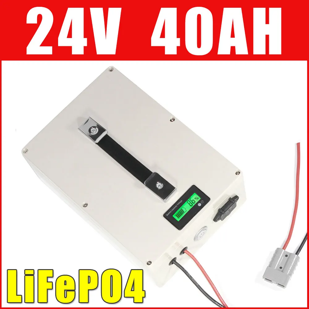 Аккумулятор 24v 40ah