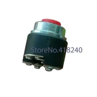 Computer Embroidery Machine Accessories For BARUDAN Lever Power Switch Seat Off On Push Bar - Image 3
