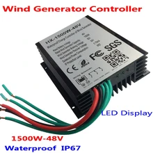 Selling1500W 24V/48V 96V Waterproof Wind Turbine Generator Charge Controller Wind Controller Wind Generator Controller Selling1500W 24V/48V 96V Waterproof Wind Turbine Generator Charge Controller Wind Controller Wind Generator Controller