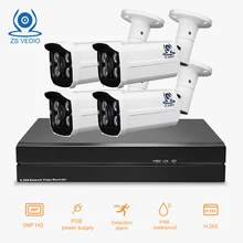 ZSVEDIO система видеонаблюдения HD объектив CCTV камера система Открытый 5MP POE HDD детектор движения видео наблюдения IP пуля веб-камера