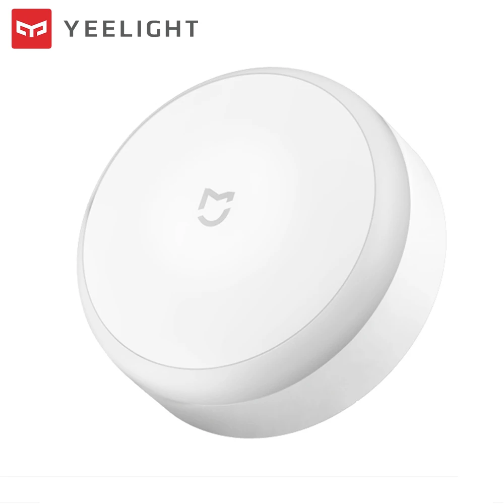 Оригинальный светодиодный светильник Yeelight в коридоре с инфракрасным пультом