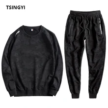Tsingyi Big size 10XL Camouflage Spring Autumn Tracksuit Men Sets Camo Sportswear Hoodies and Sweatpant Mens Sweat Track Suits Tsingyi Big size 10XL Camouflage Spring Autumn Tracksuit Men Sets Camo Sportswear Hoodies and Sweatpant Mens Sweat Track Suits