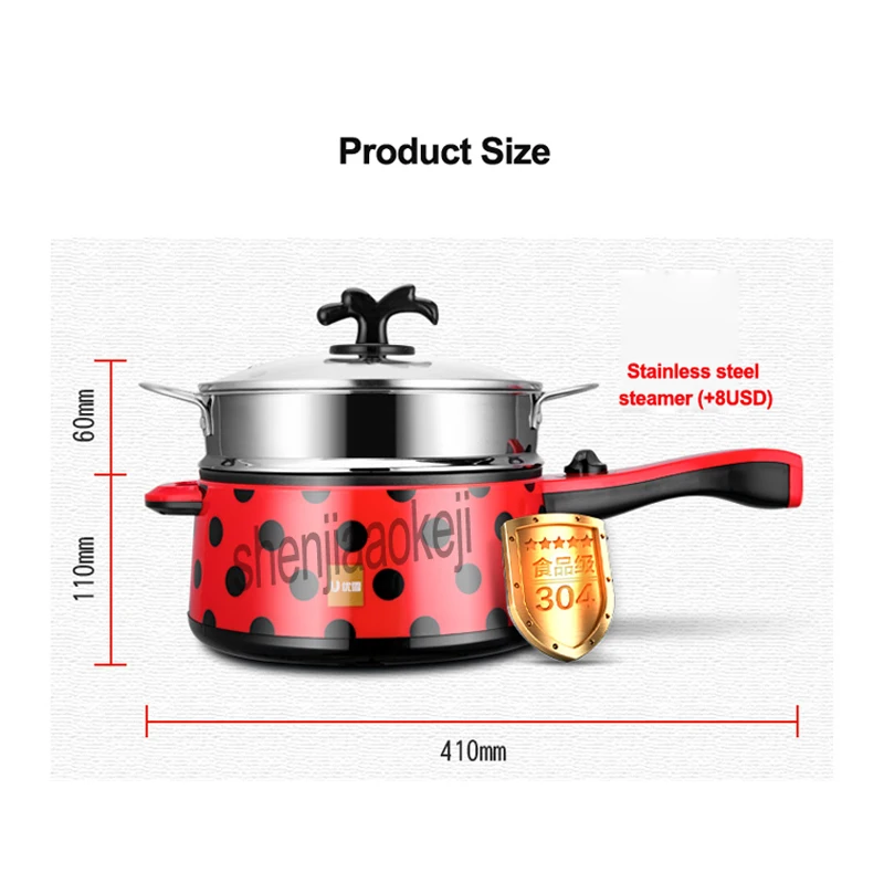 Бытовая антипригарная сковорода для студентов, мини-Сковорода ...