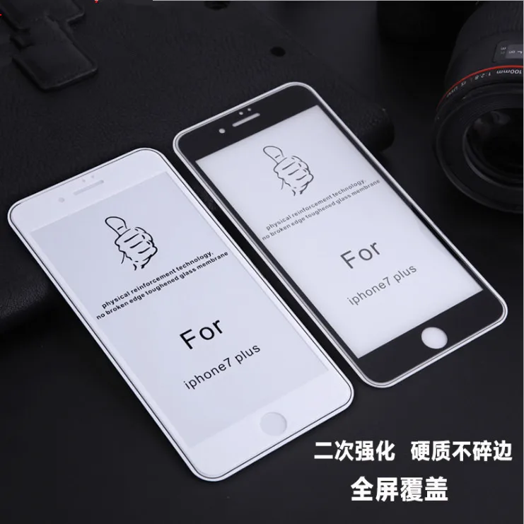 QQ20181022162446_