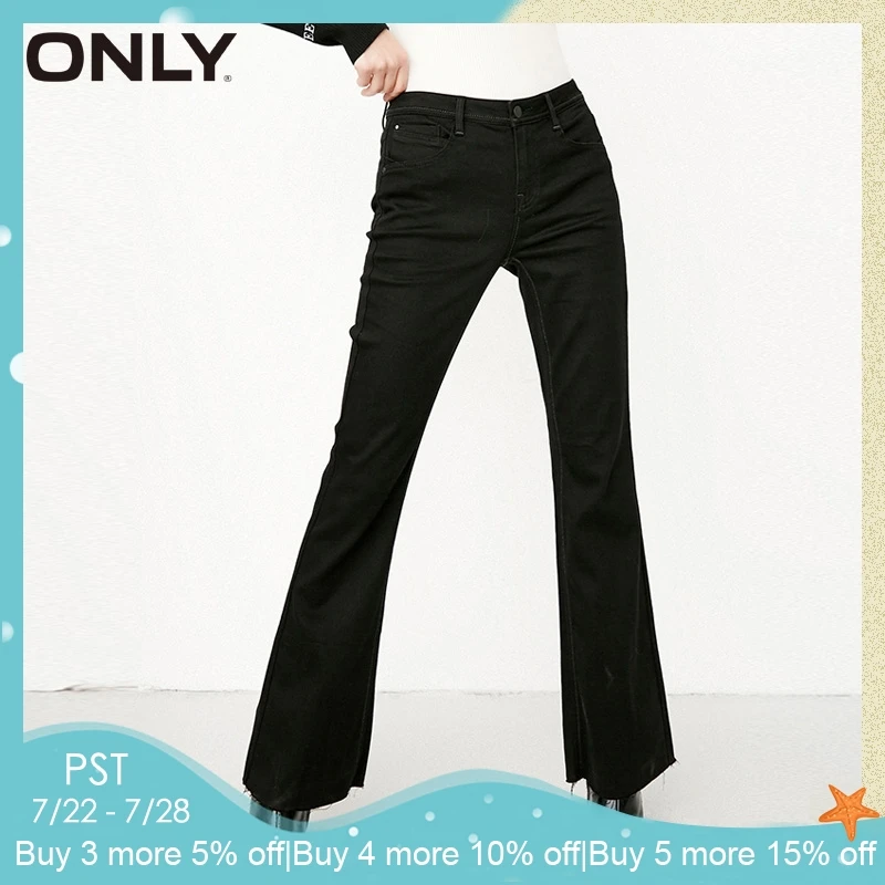 

ONLY spring and summer 2019 new thin frayed edge trumpet jeans | 118132501