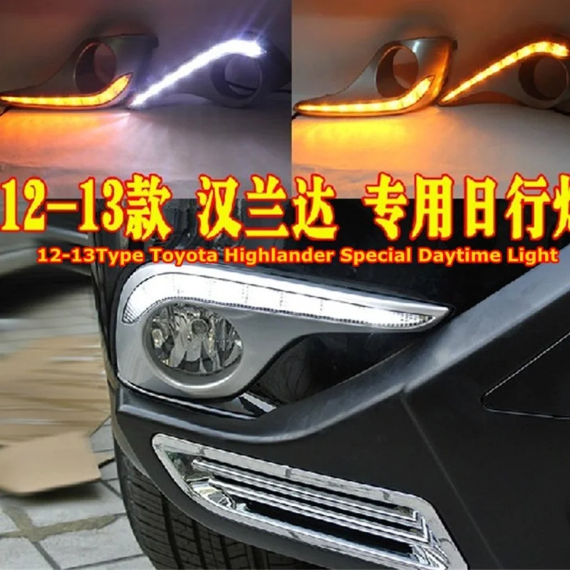 Tcart 1 комплект Автоматический Сид автомобиля СИД DRL дневного света Белый Плакировкой Крома Желтые поворотники для Тойота Highlander 2012-2014 Tcart 1 комплект Автоматический Сид автомобиля СИД DRL дневного света Белый Плакировкой Крома Желтые поворотники для Тойота Highlander 2012-2014