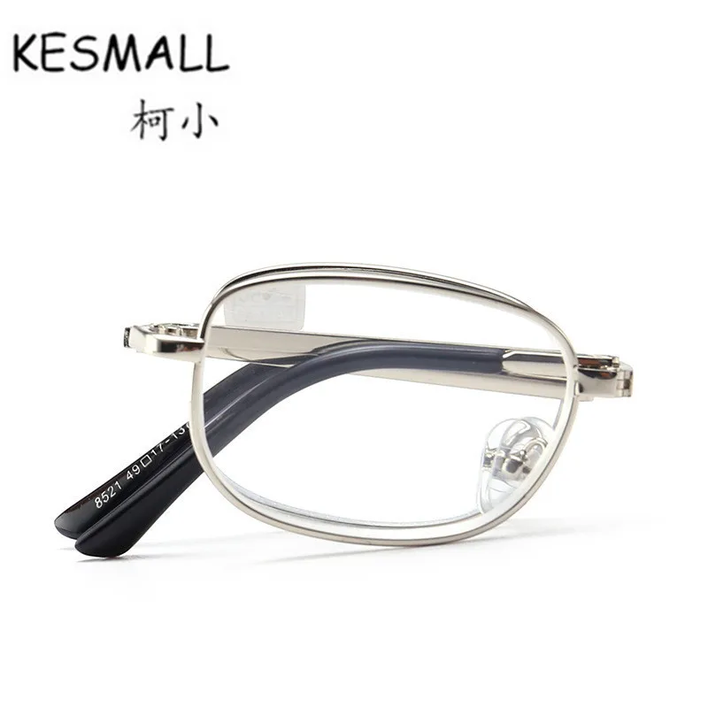 KESMALL 2018 Reading Glasses Women Men Fashion Metal Square Frame