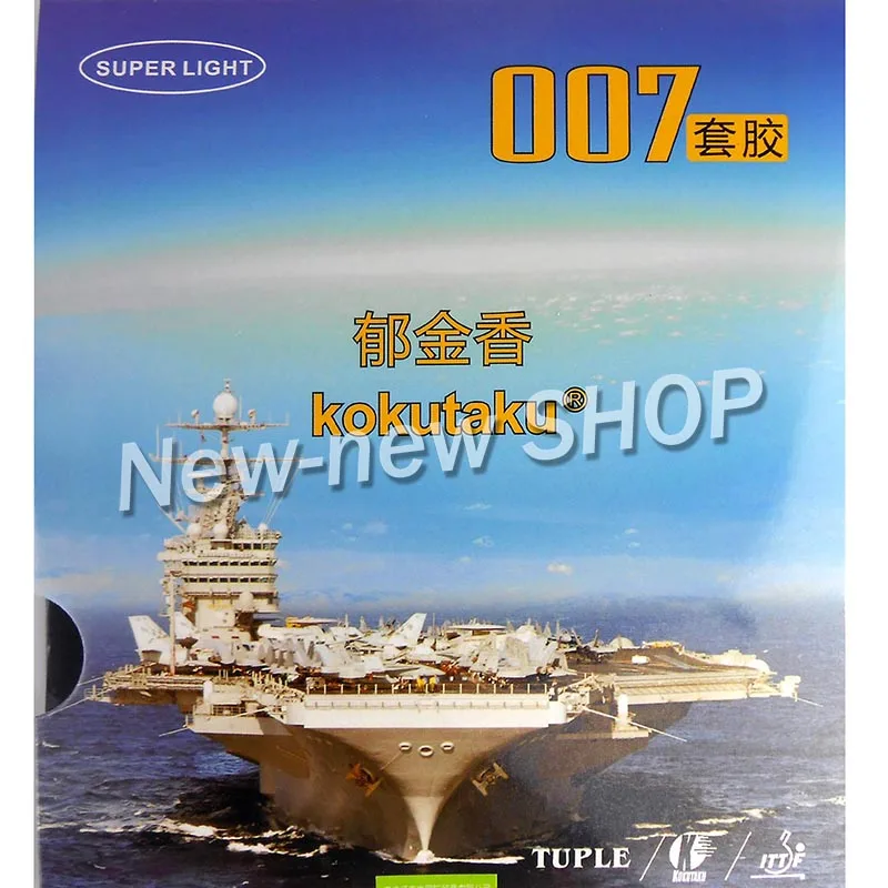  007  01