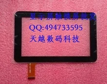 10pcs/lot 100% orginal new 7 v806 v86 tablet capacitive touch screen