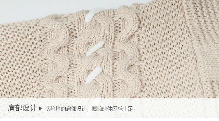 Корейский Бутик Женская новая ручная работа персонализированный Вязаный Круглый воротник пуловер большой размер свитер с длинными рукавами