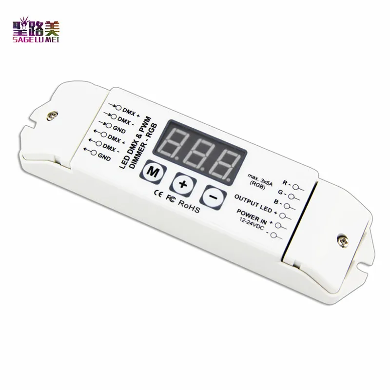 BC-833 светодиодный DMX512 декодер 3CH DC12V - 24V 5A * выход контроллер DMX декодера Экран