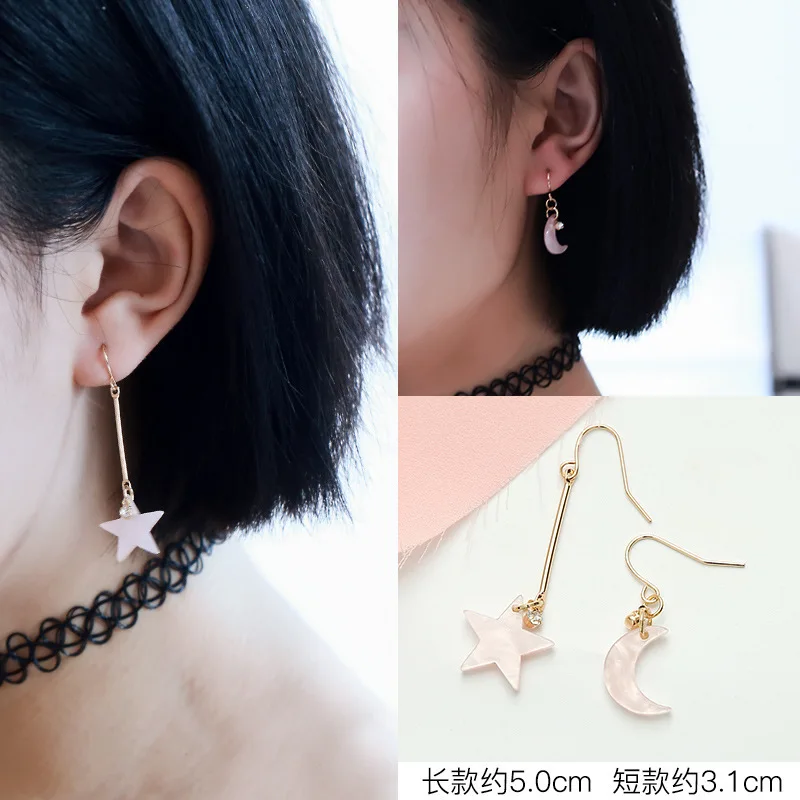 

SUKI Asymmetrical Star Moon Earrings Women Fashion Korean Temperament Earring Long Personality Ear Jewelry Exquisite Earrings