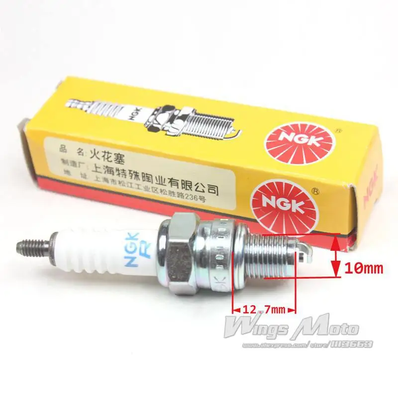 NGK CR7HSA Spark Plug