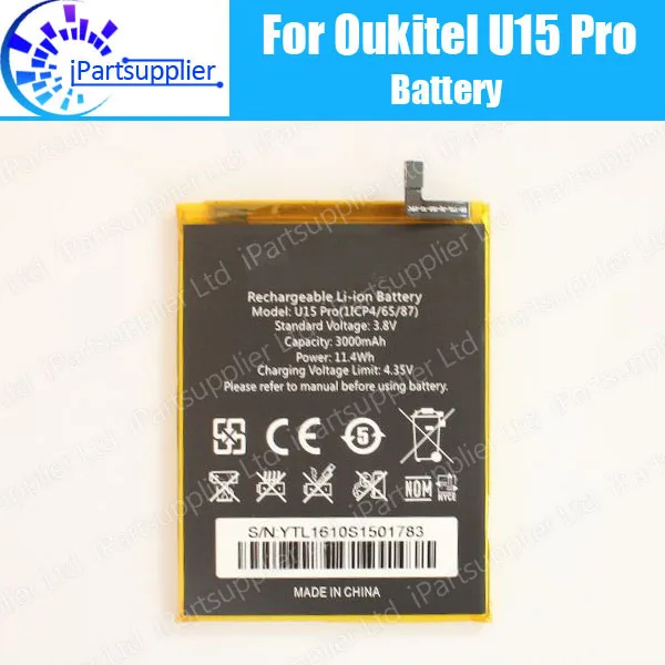 Сменный аккумулятор Oukitel U15 PRO 100% оригинальный новый высококачественный большой
