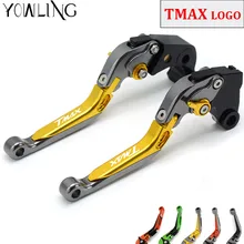 For YAMAHA TMAX530 TMAX 530 TMAX 500 Motorcycle Extendable Brake Clutch Levers 2008 2009 2010 2011 2012 2013 2014 2015 2016 2017 For YAMAHA TMAX530 TMAX 530 TMAX 500 Motorcycle Extendable Brake Clutch Levers 2008 2009 2010 2011 2012 2013 2014 2015 2016 2017