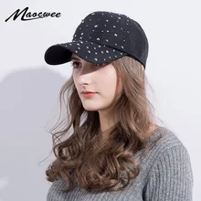 Женская Бейсболка со стразами Женская шикарная шапка с бриллиантом Кепка с прямым козырьком хип хоп кепки одноцветная