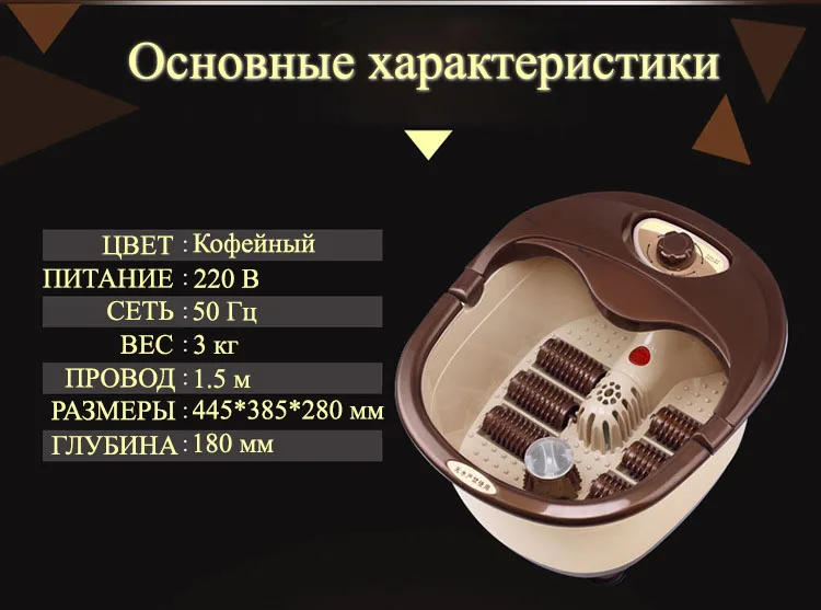 Электрический Массаж для ног Полностью автоматическая с подогревом Электрический массаж ног