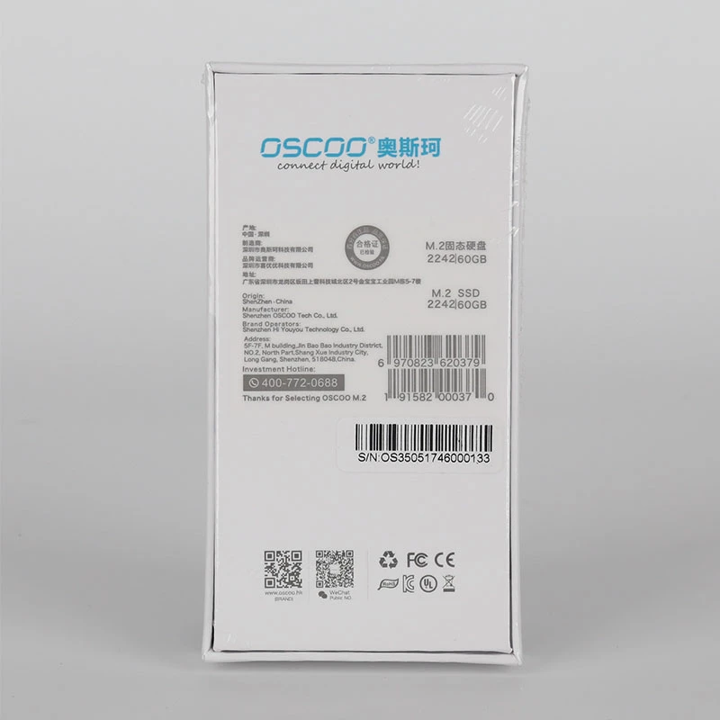 oscoo M.2 2242 SSD7