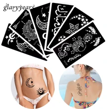 6 шт полые хны трафарет татуировки Звезда Луна дизайн временный шаблон Аэрограф рука тело живопись татуировки трафарет для женщин S200#19