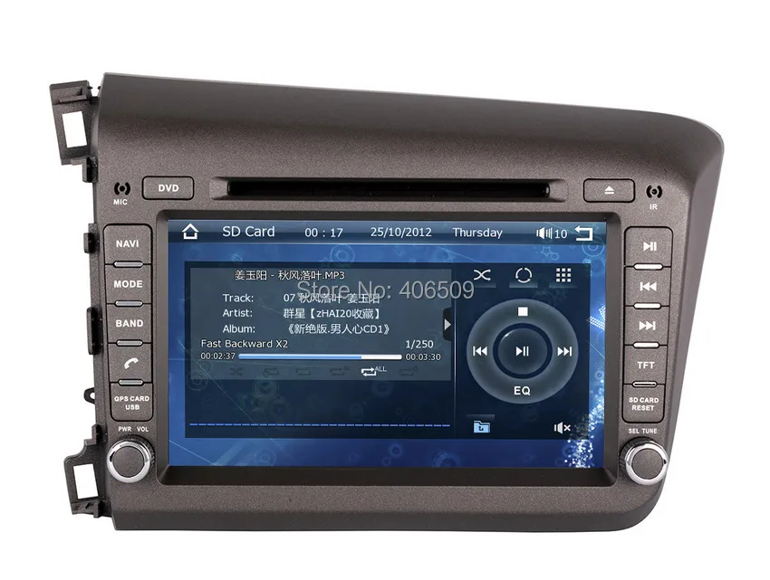 Perfect 8" Head Unit Car DVD Player for Honda Civic Left Side Drive 2012 2013 w/ GPS Navigation Radio TV BT USB SD AUX 3G Stereo Audio 2