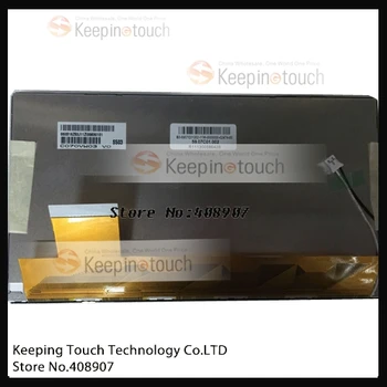 

LCD Display Screen Panel For AUO C070VW03 V0 C070VW03 V.0 800*480