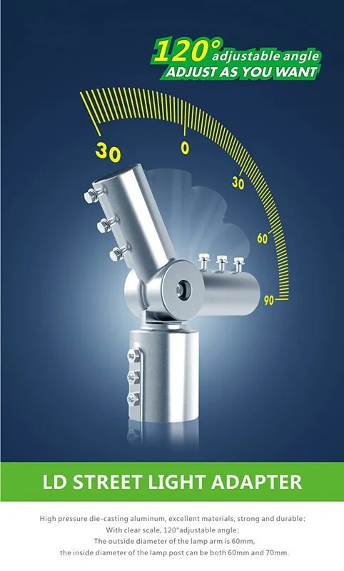 120 Регулируемый угол уличный свет адаптер