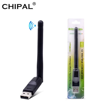 

10pcs RT5370 USB Wifi Adapter 150M Antenna PC USB Wi-fi Receiver Wireless Network Card 802.11b/n/g High Speed USB Lan Ethernet