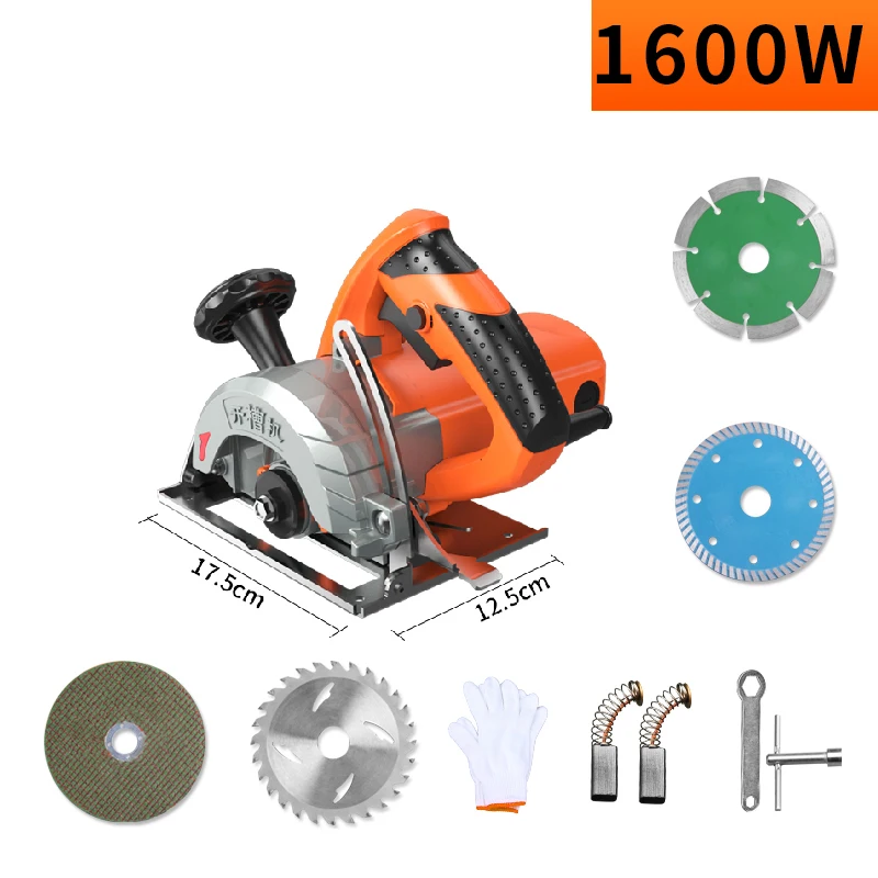 

220V multi-function electric wood stone slotting machine metal tile cutting machine 1600W Y
