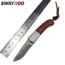 Swayboo дамасский стальной нож складной карманный нож ручной открытый портативный складной нож универсальный фруктовый нож Мини Палисандр Ручка