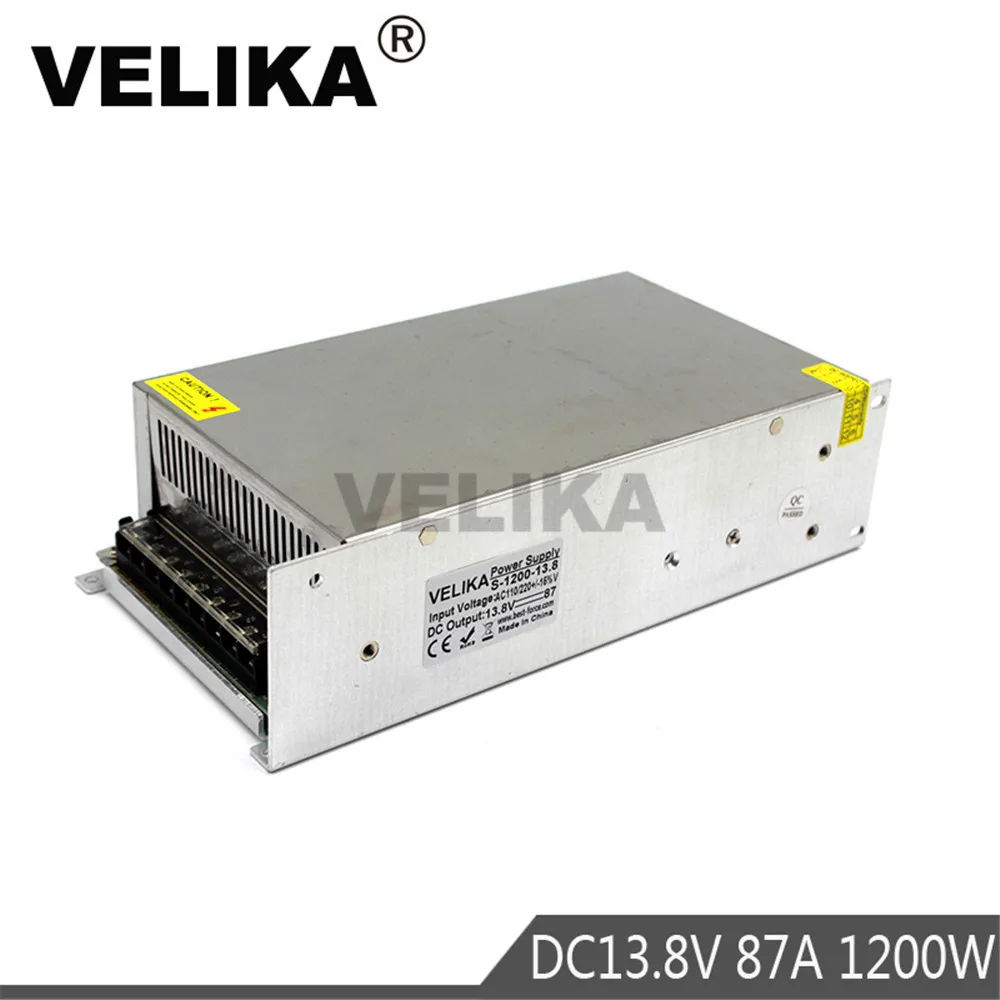 13V1200W