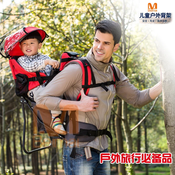 hiking chair for babies