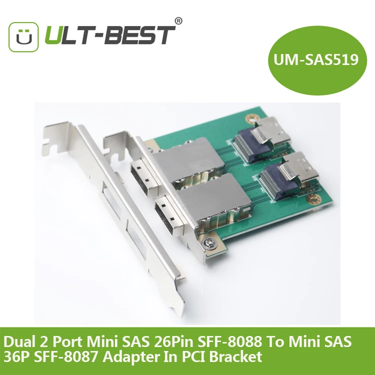 mini sas 26pin converter card (6)