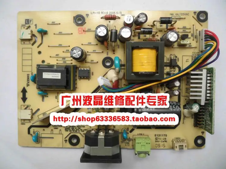 

Free Shipping>originall!!!power panel T900HD 491721400100R ILPI-115