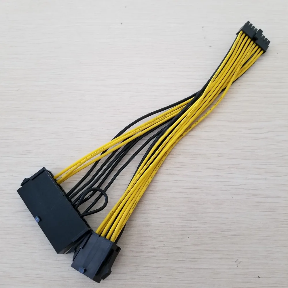 Motherboard Mini 18Pin to ATX 24Pin & CPU 8Pin Splitter Power Supply