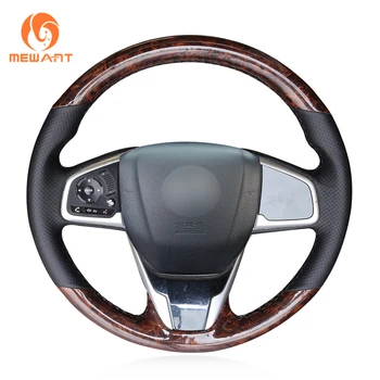

MEWANT Black Perforated Leather PU Wood Grain Steering Wheel Cover for Honda Civic Civic 10 2016-2019 CRV CR-V 2017-2019 Clarity