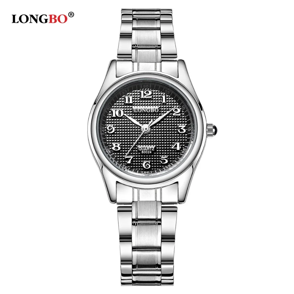 Часы LONGBO Luxus Quarzuhr 2017 года повседневные Модные стальные часы для мужчин и женщин