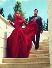 2016 Saudi Arabia Muslim Wedding Dress Red A Line High Neck Vestido De Noiva Long Sleeve