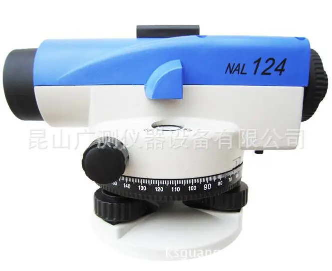 NAL1240