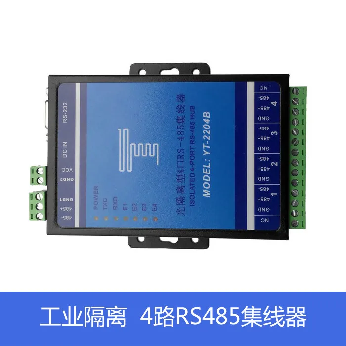 

Industrial Isolation 4 Road 485 Hub, 485 Shared Distributor, Two-way Communication 485 to 232 Lightning Protection