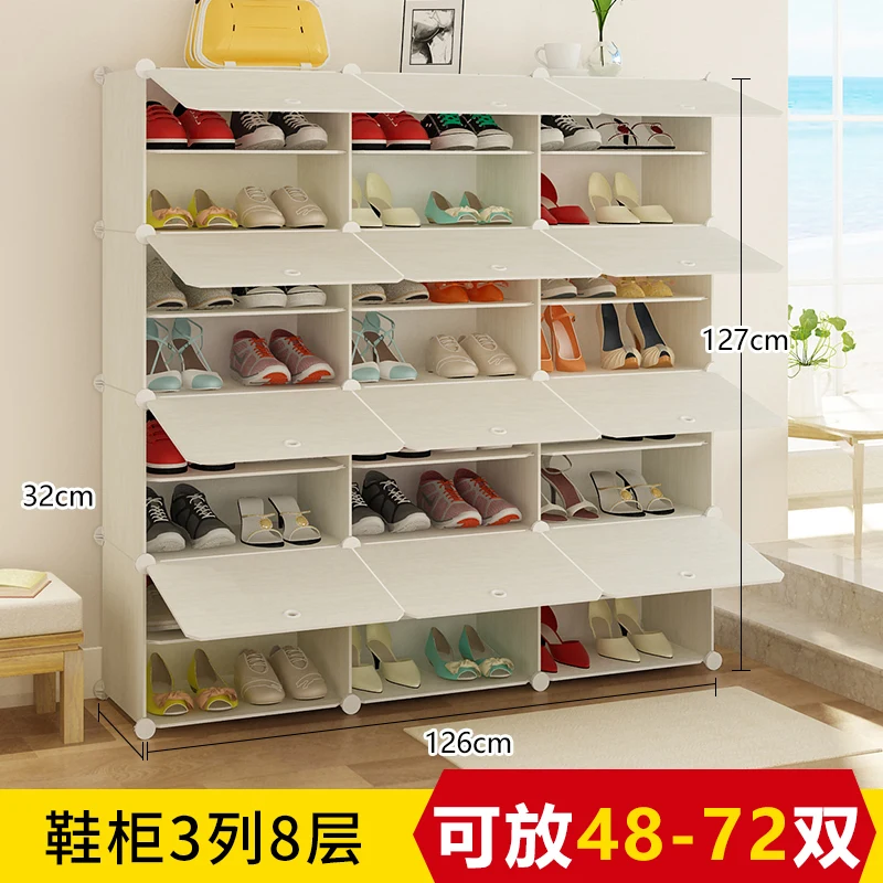 Простой Обувной Ящик, современный стеллаж для хранения обуви, многослойная сборка, экономичный, пыленепроницаемый, бытовой коридор, шкаф - Цвет: Package 11