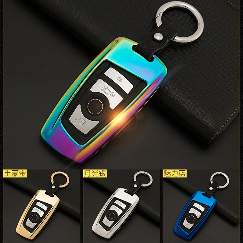 

Zinc Alloy Car key cases cover Automotive supplies car key shell for BMW 1234567 Series X3 X4 F10 F30 F02 F34 M3 M4 Car styling