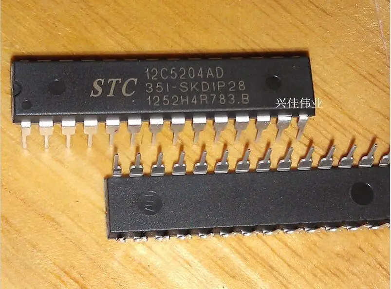 

10pcs/lot STC12C5204AD-35I-PDIP20 STC 12C5204AD 35I-PDIP20 STC12C5204AD 35I PDIP20